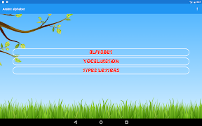 Arabic Alphabet screenshot 5