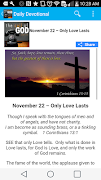 God is at Eventide Devotional 스크린샷 1