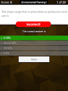 Environmental Planner Reviewer screenshot 5