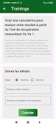 smart coach 截图 5