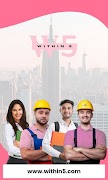 Within5 Affiche