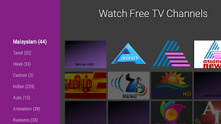 Online TV poster