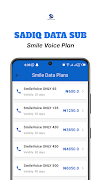 Sadiq Data Sub স্ক্রিনশট 4