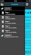 Detective Riddles screenshot 1