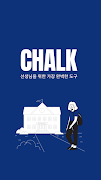 CHALK 海报