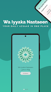 Wa Iyyaka Nastaeen โปสเตอร์