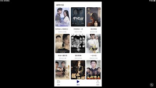 iShorts اسکرین شاٹ 1