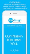Eve Graphic Design 海報