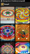 Rangoli Designs 스크린샷 4