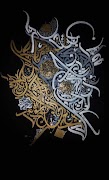 Islamic Calligraphy screenshot 2