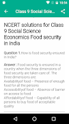 Social Science Class 9 скриншот 3