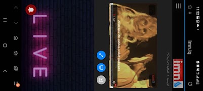 العراقية البث المباشر screenshot 4