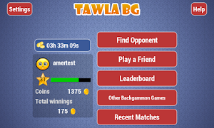 Tawla Backgammon скриншот 1