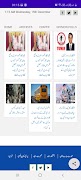 Shams Times screenshot 4