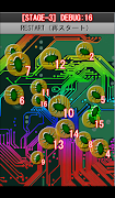 バグ・ハザード （BUG HAZARD） ภาพหน้าจอ 3
