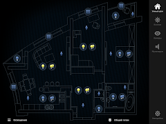 IPC Touchscreen capture d'écran 3