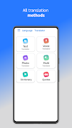 Translator স্ক্রিনশট 1