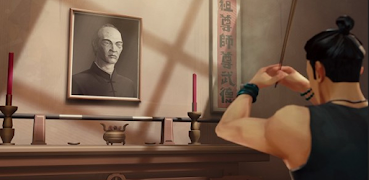 Sifu Trophy Master Guide پوسٹر