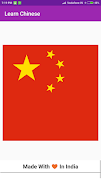 Learn Chinese screenshot 6