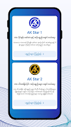 AK Star ảnh chụp màn hình 2