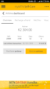 MyMTN ảnh chụp màn hình 5