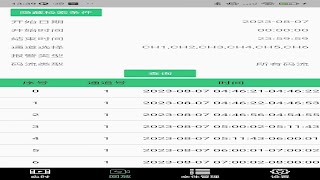 7 Schermata MTViewer