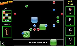 속도 터치 게임 스크린샷 4