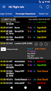 Hong Kong Flight Info Pro Screenshot 1