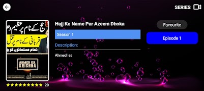OTT Play for Mobile screenshot 6