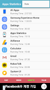 App usage time tracking screenshot 5