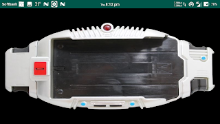 Ryuki Driver Screenshot 4