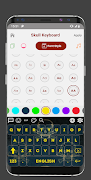 Skull Keyboard Theme ảnh chụp màn hình 2