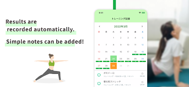 Workout Timer | HIIT & TABATA 스크린샷 2