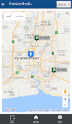 eZView ảnh chụp màn hình 3