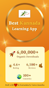 Learn Kannada SmartApp 포스터