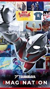 Poster TSUBURAYA IMAGINATIONウルトラマン見放題