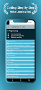 Coding Step By Step تصوير الشاشة 1