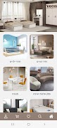 RoomStore 포스터
