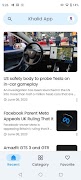 Khsh Pro screenshot 1