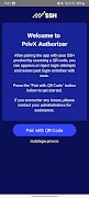 PrivX Authorizer 스크린샷 1