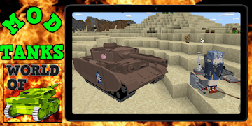 Panzer mod Screenshot 3