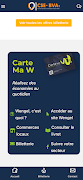 CSE Amazon BVA1 screenshot 7