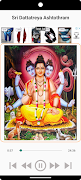 Sri Dattatreya Ashtothram syot layar 2