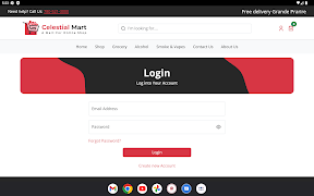 برنامه‌نما Celestial Mart عکس از صفحه