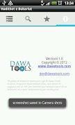 Hadithet e Buhariut ภาพหน้าจอ 5