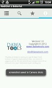 برنامه‌نما Hadithet e Buhariut عکس از صفحه