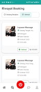 ToMassage App 스크린샷 6