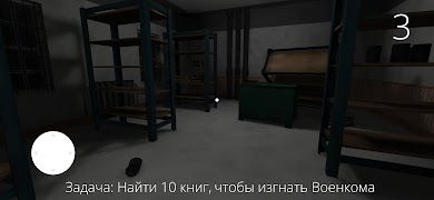 برنامه‌نما Корейка Даша 3 عکس از صفحه