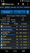 3C Battery Manager 截圖 6