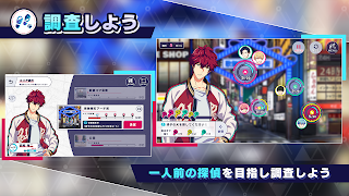 アンドゼロ(&0) スクリーンショット 2